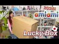 Unboxing Massive Ami Ami Lucky Box with Figures Worth Over 70 000 yen