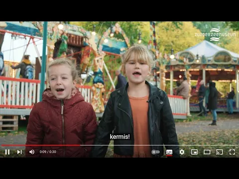 Video Kermiseditie 2023