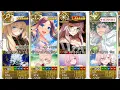 FGO NA Hunting Quest 14 - Giant Demon Boar Hunt 90 3 Turn 6 CE Teams
