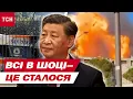 Download Lagu У Римі РВОНУЛА АЗС, у Чехії БЛЕКАУТ, а Китай визнає, що ХОЧЕ ПЕРЕМОГИ РФ у війні