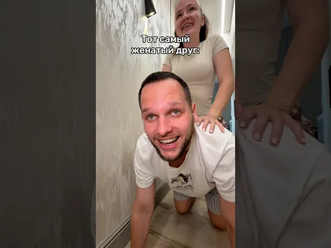 Все по инструкции