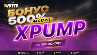 1WIN - 10