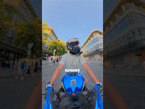 Вот почему Турки едут к нам..😅 #bikelover #motorcycle #motoraido #мотоконтент
