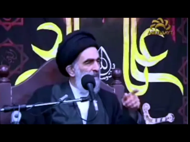 ⁣ذكر الامام علي عليه السلام عبادة.. السيد هادي المدرسي