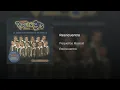 Reencuentro - Banda Pequeños Musical