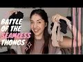 BATTLE of the Seamless THONG Underwear SKIMS Commando Hanky Panky Auden Seamless Thong Review