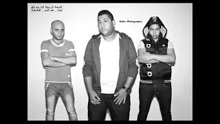 مهرجان وعملنا البحر طحينة وقلبنا اللنش سفينة 2014توزيع محمد نبيل YouTube 360P Mp4 