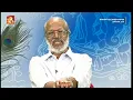 Download Lagu ഭാരതദർശനം ഭാഗം 220 | EPI 220 | Amritam #bharathadarshanam   #thuravoorvishwamabaran #fullepisodes