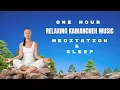 Download Lagu ~1 Hour Relaxing Kamancheh Instrumental Music | حدود ۱ ساعت موسیقی بی‌کلام آرامش‌بخش کمانچه