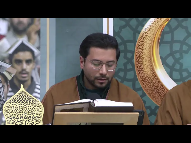 ⁣برنامج معا نختم القرآن 8  ( الليلة السادسة - 1445هـ - مؤسسة الكوثر الثقافية  - لاهاي - هولندا