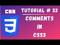 Tutorial Comments in CSS3 Web Designing Tutorials for Beginners Styling the website