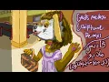Download Lagu NaisNias - Gadis Melayu [Chiptune Remix]
