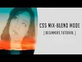 Image manipulation with CSS Mix blend mode Quick CSS tutorial