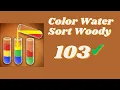 Color Water Sort Woody Puzzle Level 103