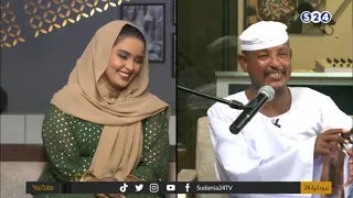 ركن الفنون الآلة الربابة 24 قيراط 