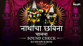 nathacha chabina chalala sound check dj swapi karad soundcheck