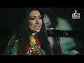 راشد الماجد - حفلة العيد الوطني - البحرين 2007