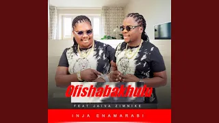 inja enamarabi