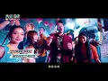 陳布朗攜「本土天團」玖壹壹打造台式復古舞曲〈恰查某〉
