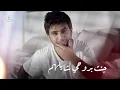 سيف عامر و محمد الفارس - حجه بظهري (حصريأ) | 2017 | Saif Amer & Mohammed Al Fares