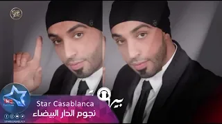سيف عامر و محمد الفارس حجه بظهري حصريأ 2017 Saif Amer Mohammed Al Fares 