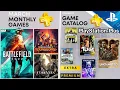 PS Plus MARCH 2023 Free Games REVEALED PlayStation Plus PS March 2023