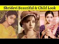 Download Lagu Shridevi Childhood Looks Photos|# Shridevi |#Shridevi/#Young​ Photos| Shridevi Old Pictures!