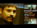 Download Lagu Power Star Pawan Kalyan Warning To Brahmaji || Komaram Puli Telugu Movie Scenes || Matinee Show