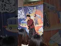 Juice Boy-一萬公里的你      東吳大學校慶