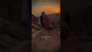 يا أقرب ليا من نفسي Chahinda Youtubeshorts 