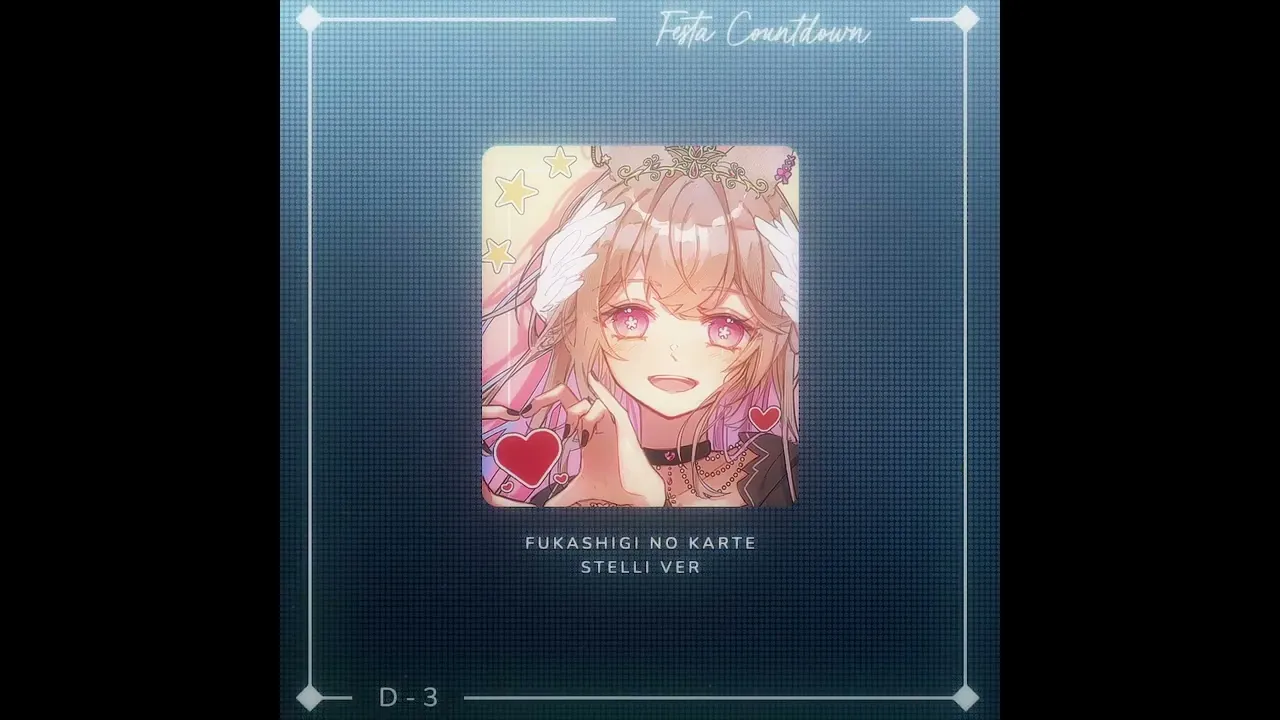 Fukashigi no Karte (from Rascal Does Not Dream of Bunny Girl Senpai) | Stellina Maris ver.