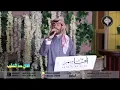 بكره خير - حمد الخطيب (٢٠٢٠)