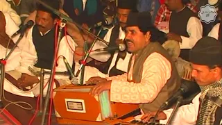main naam japu ali ali qawwali by sarfaraz chishti present by mehfil e samaa qawwali