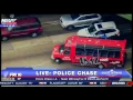 The TMZ Tour Bus Tries To Pin Suspects During A Police Chase In LA
