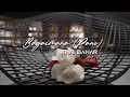 Download Lagu Khai Bahar - Bagaimana [Pano] (Offical Lyric/Music Video)