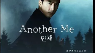 Download ANOTHER ME - Min Chae (BLACK OST) Lyrics MP3