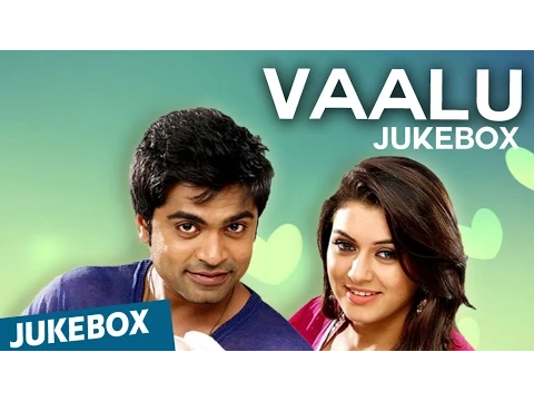 Download MP3 Vaalu Official Full Songs | STR | Hansika Motwani | Santhanam | Thaman | Jukebox