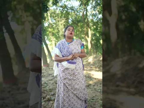 হা হা হা, পায়েলের ভাবসাব 🤣🤣 #funny #foryou #shortvideo #comedy