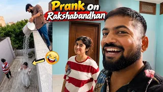 Prank on Rakshabandhan 😱 Gold Ring Chori Hogyi