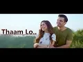 Download Lagu Thaam Lo: Atif Aslam | Parwaaz Hai Junoon | Hamza Ali Abbasi | Hania Aamir | Lyrics | New Songs 2018