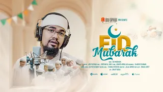 ঈদ মোবারক | Eid Mubarak | Abu Rayhan | Kalarab | New Bangla Eid Song 2026