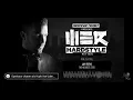 Download Lagu Jay Reeve - The Nearest Star ( HQ Rip)
