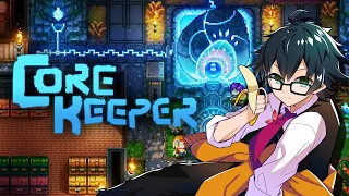 【ほぼ雑談】深夜に壁をぶち破る　日課を済ませてから