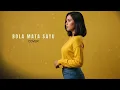 BOLA MATA SAYU - Dnanda | Cover By Teras Studios