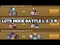 LOTR MOCK BATTLE 1 2 3 - SUMMONERS WAR