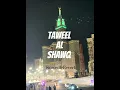 Download Lagu 10 Hours!!! Taweel-Al-Shawq Nasheed Arabic