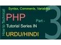 php tutorial for beginners part 3 in urdu hindi PHP variables comments syntax