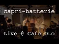 Lagu Capri-Batterie @ Cafe Oto, London - November 2018 - T2