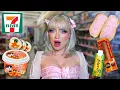 I went to a convenience store in Korea 7-Eleven