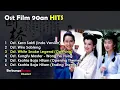 Download Lagu 6 Best Song Ost Film 90an   Lagu Kenangan   Kera Sakti   Wiro Sableng TERBAIK TANPA IKLAM